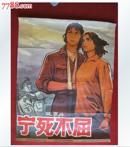 做个假阿肯色浸礼会学院文凭毕业证